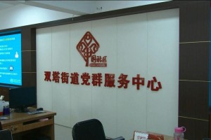 辽宁，全面加强疫情防控，保障人民生命安全和身体健康