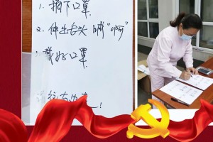 部队疫情防控，一线人员的坚守与担当