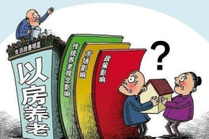 解封时刻，2020年疫情封锁解除背后的社会心理剧变