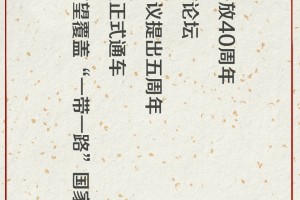 解封日历上的数字，上海疫情从那天开始的记忆考古