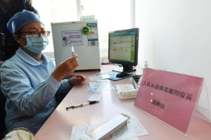 重庆防疫站，守护城市健康的坚强防线