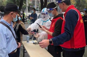 福建福州科学精准施策防控疫情