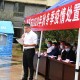2020年年底疫情爆发，全球危机的转折点与反思