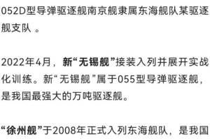 给牌友讲解“丫丫字牌”确实有插件,是不是有挂