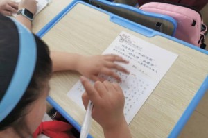 疫情下的我们作文小学生（疫情下的我们作文400字五年级）