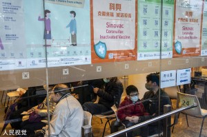 福建与香港联动下的疫情防控，挑战与机遇