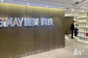 疫情在什么时间开始的，追溯全球大流行的起源与影响