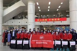 上海与福建携手共筑疫情防控坚固防线