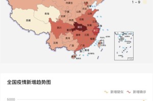 解封倒计时，新冠疫情终结的社会心理地图