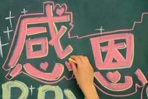 2019疫情爆发状况