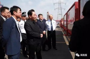 哈尔滨疫情与福建是否有关联？