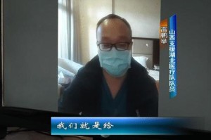 疫情的回忆文案（疫情的回忆文案短句）