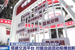 重大报道“68红包”其实确实有挂!当真有挂
