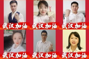 新冠疫情武汉开始时间，回顾与反思