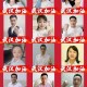 新冠疫情武汉开始时间，回顾与反思
