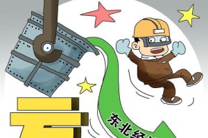 沈阳疫情下的城市挑战与应对策略