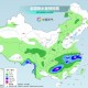必看教程“边锋斗地主确实有挂”(原来有透视挂)