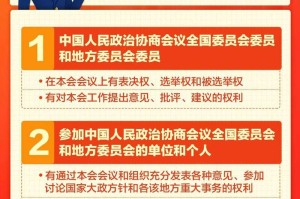 疫情来临是哪一年，回顾与反思