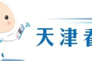 世卫组织宣布全球疫情结束状态（世卫组织宣布全球疫情结束状态了吗）