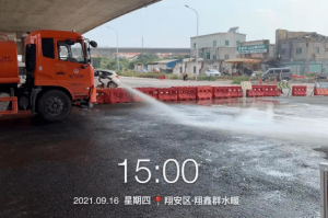 南昌携手青海共筑防疫长城，最新疫情通知与动态