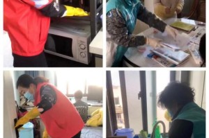 疫情期间家庭教育问题及困惑，挑战与应对策略