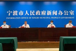 疫情全面解封新闻（疫情解封2021）