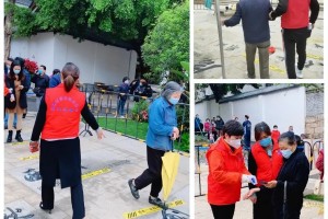 福建省疫情防控指挥部官网，信息透明共筑防疫长城