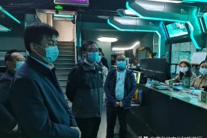 青海省疫情防控最新通告