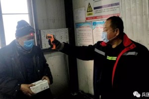 新冠肺炎疫情期间的视频（新冠疫情时期的视频）