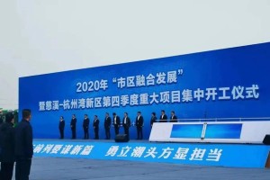 疫情何时结束封城？全球抗疫之路与未来展望