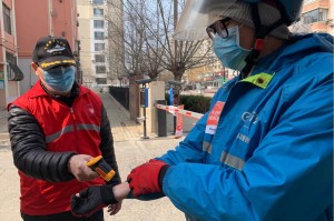 辽宁省疫情防控与西安最新政策，携手共筑健康防线