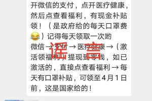 宣布疫情结束时间是几月几日