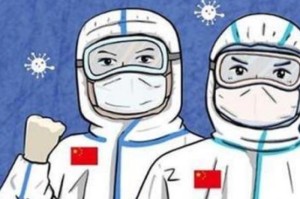 什么是一线疫情防控人员（什么属于疫情防控一线的人员）