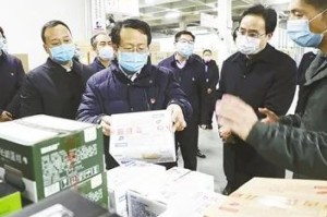 疫情之后为什么经济会这么差（为什么疫情期间我国的经济还能向前呢）