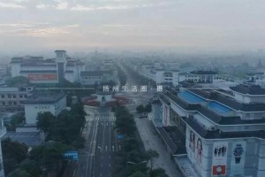 疫情第一个封城的城市