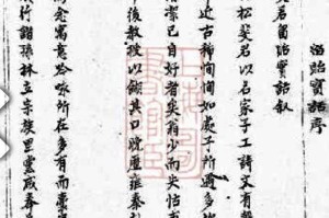 上海疫情背后的病毒，溯源、传播与防控