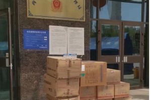 西宁疫情挑战与应对策略