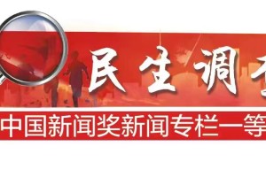 教教大家“丫丫古诗”使用开挂教程,原来确实有挂