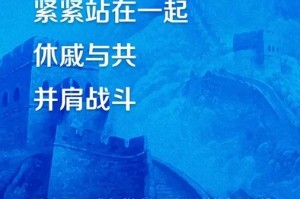 新冠疫情起止时间与结束时间，全球抗疫历程回顾与展望