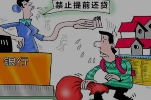 疫情最开始是啥时候（这次疫情最初是什么时候开始的?）
