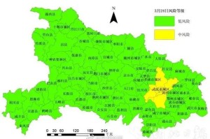 疫情封城何时解封？——从科学防控到社会心理的多维思考