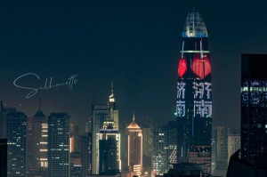 上海与济南，疫情下的城市故事