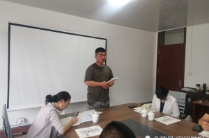 2035年疫情能结束吗？——未来疫情发展的可能性与挑战