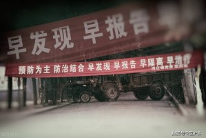 2025年新冠疫情会不会结束呢