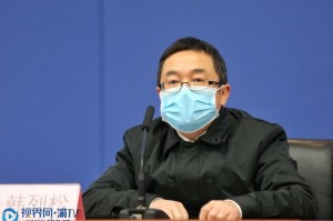 重庆加强疫情防控措施，促进与北京区域协同发展