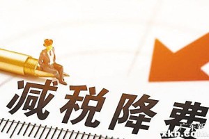 2020年减税抗疫，企业生存与复苏的‘及时雨’