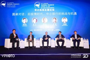 疫情期间家庭教育，挑战与机遇并存