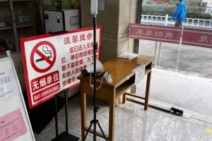 艰难疫情下的私人辅导12话，在困境中寻找希望与成长
