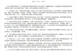 江西疫情通报，精准防控下稳定局面与未来展望