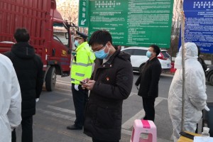 2020年12月河南疫情，被遗忘的寒冬阻击战